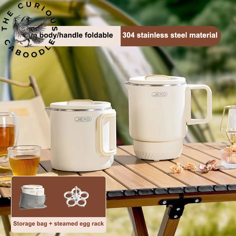 Portable 3-in-1 Multifunctional Rice Cooker and Electric Kettle