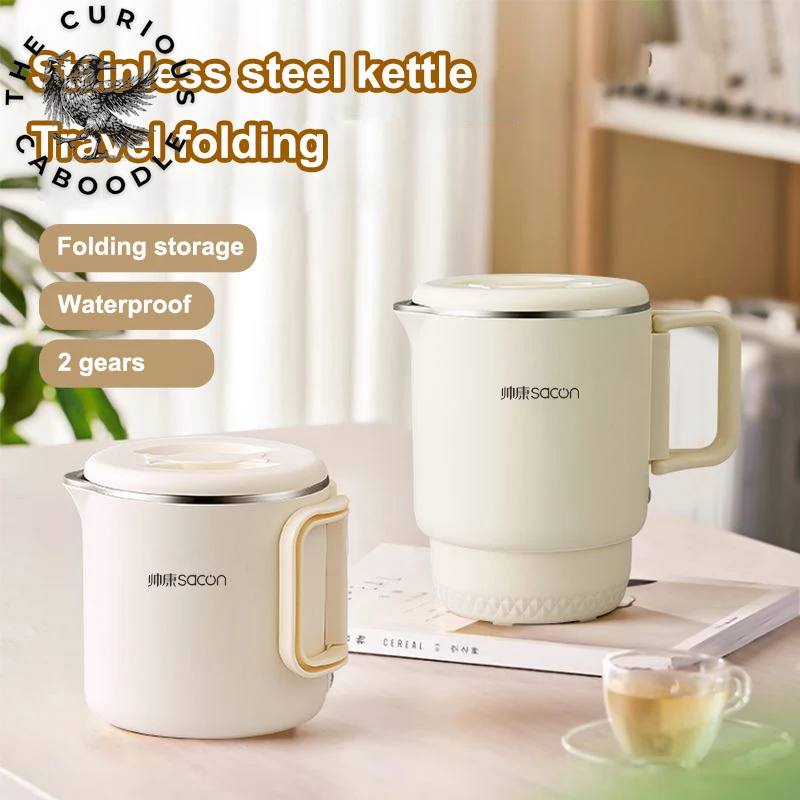 Portable 3-in-1 Multifunctional Rice Cooker and Electric Kettle